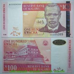 【紙幣】MALAWI(馬拉威), P36a , 5-KW , 1997 ,品相全新UNC #205374 歷史價格詳細信息