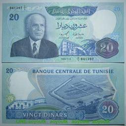 TUNISIA (突尼西亞紙幣)， P86 ， 5-DINAR ， 1993 ，品相全新UNC 歷史價格詳細信息