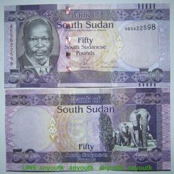 South SUDAN（南蘇丹紙幣），P6，5-POUND，2011，品相全新UNC 歷史價格詳細信息