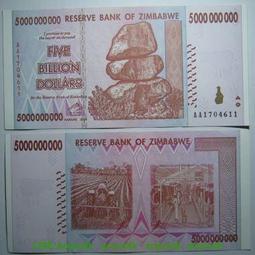 角微弱 德涅斯特200盧布1992年版(94 )加貼 外國錢幣收藏紙鈔#紙幣#錢幣#外幣 歷史價格詳細信息