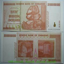 角微弱 德涅斯特200盧布1992年版(94 )加貼 外國錢幣收藏紙鈔#紙幣#錢幣#外幣 歷史價格詳細信息