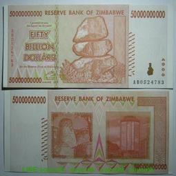 角微弱 德涅斯特200盧布1992年版(94 )加貼 外國錢幣收藏紙鈔#紙幣#錢幣#外幣 歷史價格詳細信息