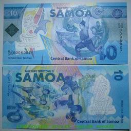 開國紀念幣 10文5041 歷史價格詳細信息