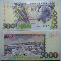 布隆迪5000法郎纸币全新UNC2013年版非洲纸币钱币收藏用港口保真 歷史價格詳細信息