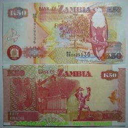 P-37f賛比亞50克瓦查2007年全新UNC外國錢幣保真收藏紙鈔Zambia#紙幣#錢幣#外幣 價格比較,價格查詢,歷史價格詳細信息