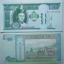 蒙古10圖格裡克2018年P-62全新UNC外國錢幣保真收藏紙鈔Mongolia#紙幣#錢幣#外幣 歷史價格詳細信息