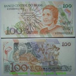 巴西1990年10000克魯塞羅 AA冠 未改值未加蓋版本5516 歷史價格詳細信息