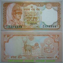 全新UNC- 尼泊爾1盧比 紙 外國錢 1974年 P-22     克勞斯收藏 歷史價格詳細信息