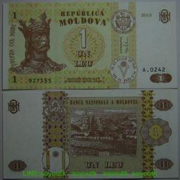 全新紙幣摩爾多瓦5列伊2009年全新UNC外國錢幣保真收藏紙鈔歐洲#紙幣#錢幣#外幣 歷史價格詳細信息