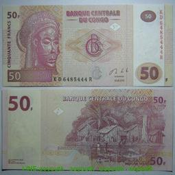全新UNC 剛果50法郎 2013年 紙幣【滿300出貨】 歷史價格詳細信息