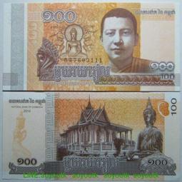 補號冠XFH 印度尼西亞10仙1964年版全新UNC外國保真紙鈔收藏1張價#紙幣#錢幣#外幣 歷史價格詳細信息