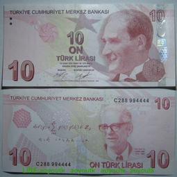 獅子號9814444 越南5000盾1991年版全新UNC外國錢幣保真紙鈔#紙幣#錢幣#外幣 歷史價格詳細信息