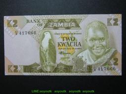 豹子號0521666 蒙古50圖格裡克2013年全新UNC外國錢幣保真收藏#紙幣#錢幣#外幣 歷史價格詳細信息