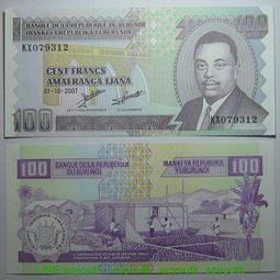 有微黃 老撾5000基普2003年外國錢幣保真紙幣總理豐威漢 Laos收藏#紙幣#錢幣#外幣 歷史價格詳細信息