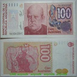 阿根廷100紙鈔 保真 歷史價格詳細信息