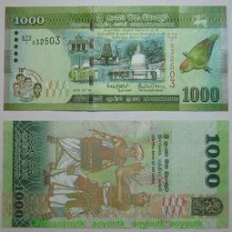 蘭裡斯卡電腦無線滑鼠辦公5.0筆記本i臺式電腦通用usb接口 歷史價格詳細信息