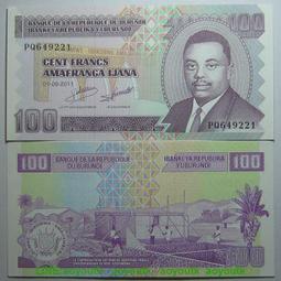 【紙幣】BURUNDI (蒲隆地), P33d , 10-FR. , 1997品相全新UNC #208007 歷史價格詳細信息