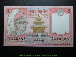 尼泊爾5盧比2020年版外國錢幣保真紙幣收藏全新UNC珠穆朗瑪峰神廟#紙幣#錢幣#外幣 歷史價格詳細信息