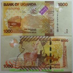 全新UNC 烏幹達500先令 收藏紙幣 外國錢幣 1998年 P-35【滿300出貨】 歷史價格詳細信息