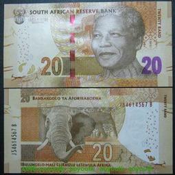 外國紙幣 南非2蘭特1978年 7－8品五張459 歷史價格詳細信息