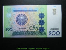 豹子號7517111緬甸1000元全新外國錢幣2004年版 保真 護法神獅#紙幣#錢幣#外幣 歷史價格詳細信息