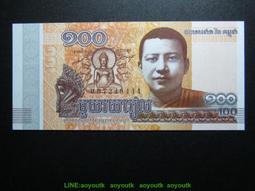 豹子號0544000 白俄羅斯500盧布2000年全新UNC外國錢幣保真紙鈔#紙幣#錢幣#外幣 歷史價格詳細信息