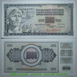 1981 年 錢幣 稀有收藏 馬來西亞 Malaysia 初版 保真 10 SEN RINGGIT 令吉 古錢幣 歷史價格詳細信息