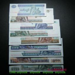 套幣9張 緬甸1.5.10.20.50.100.200.500.1000元全新保真 護法神獅#紙幣#錢幣#外幣 價格比較,價格查詢,歷史價格詳細信息