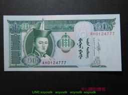 豹子號5170555安哥拉5寬紮全新UNC外國錢幣紙鈔保真#紙幣#錢幣#外幣 歷史價格詳細信息