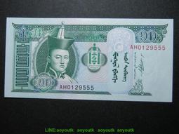 豹子號1334666 埃及50皮阿斯特 2017年2月7日全新UNC外國錢幣#紙幣#錢幣#外幣 歷史價格詳細信息