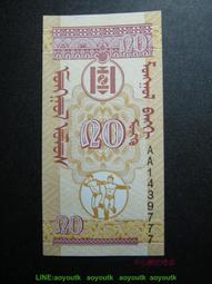 豹子號0544000 白俄羅斯500盧布2000年全新UNC外國錢幣保真紙鈔#紙幣#錢幣#外幣 歷史價格詳細信息