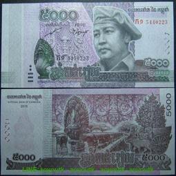 2017 年全新 YONEX 羽球 吸溼快乾排汗上衣 4 色可選 型號 1727 歷史價格詳細信息