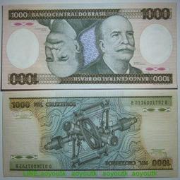 巴西 - 1986年  10 Cruzados  紙鈔  UNC 歷史價格詳細信息