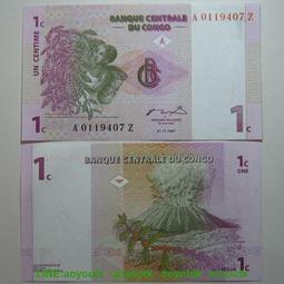 AZ初2548 破格十 澤度金 稀有黃銅版大模  銀殼薩馬空13658 歷史價格詳細信息