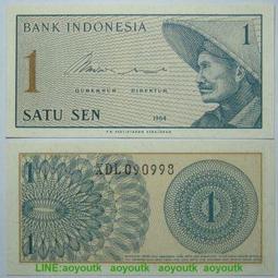 補號冠ZZ愛沙尼亞5克朗1994年全新外國錢幣國際象棋大師保爾收藏#紙幣#錢幣#外幣 歷史價格詳細信息