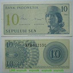 補號冠Z 不丹1努爾特魯姆2013年全新UNC外國錢幣保真收藏紙鈔#紙幣#錢幣#外幣 歷史價格詳細信息