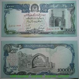 全新美國1993年版50美元紙鈔(聯邦代碼B2)-Pick 494 歷史價格詳細信息