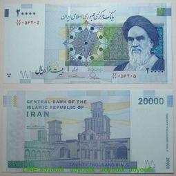 P- 153a 伊朗20000裡亞爾2014年全新UNC外國錢幣保真收藏紙鈔Iran#紙幣#錢幣#外幣 價格比較,價格查詢,歷史價格詳細信息