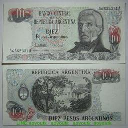 阿根廷2比索2002年全新UNC外國錢幣保真收藏紙鈔Argentina 米特雷#紙幣#錢幣#外幣 歷史價格詳細信息