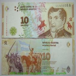 阿根廷10比索2015年全新UNC外國錢幣保真收藏紙鈔Argentina南美洲#紙幣#錢幣#外幣 價格比較,價格查詢,歷史價格詳細信息