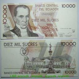 厄瓜多爾5000蘇克雷全新UNC1999年外國錢幣保真紙鈔Ecuador美洲#紙幣#錢幣#外幣 歷史價格詳細信息