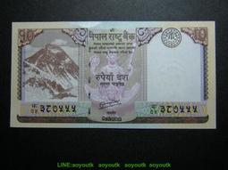 全新UNC- 尼泊爾1盧比 紙 外國錢 1974年 P-22     克勞斯收藏 歷史價格詳細信息