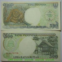 亞洲 印度尼西亞500盾1992版1998年印制 全新UNC 保真紙幣 猩猩#紙幣#錢幣#外幣 歷史價格詳細信息