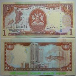 特立尼達和多巴哥1983年5分精制蝴蝶銅幣少見年份8456 歷史價格詳細信息