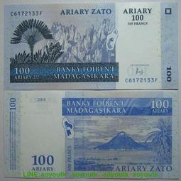 馬達加斯加紙幣~ 全新如圖~200 ARIARY 歷史價格詳細信息