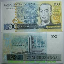 巴西 - 1986年  10 Cruzados  紙鈔  UNC 歷史價格詳細信息