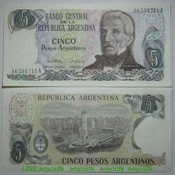 阿根廷2比索2002年全新UNC外國錢幣保真收藏紙鈔Argentina 米特雷#紙幣#錢幣#外幣 歷史價格詳細信息