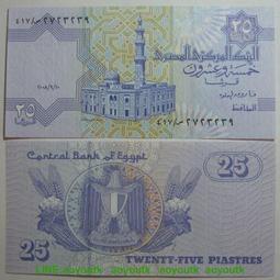 全新美國2008年迪士尼樂園米奇80周年1元美金紙鈔-D字軌 歷史價格詳細信息