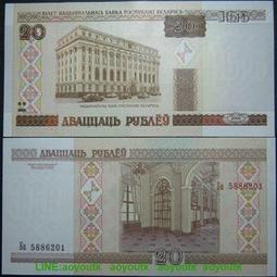 全新UNC 布隆迪20法郎紙幣 外國錢幣 2007年 P-27d【滿300出貨】 歷史價格詳細信息