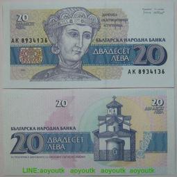 加厚型錢幣收藏夾紙幣保護袋套紙幣紀念鈔收藏夾硬膠套透明硬夾、9256 歷史價格詳細信息